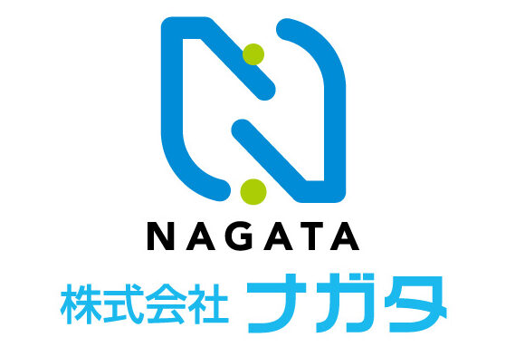  株式会社 ナガタ