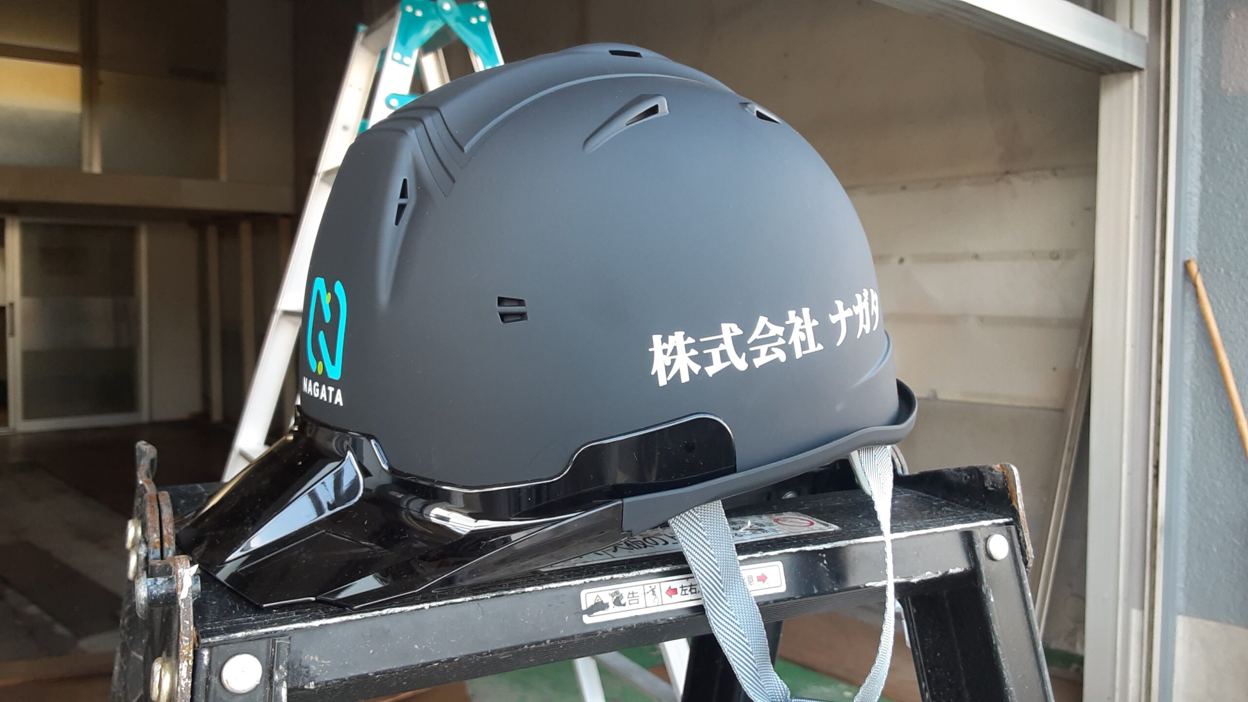 本日は御影中町へ